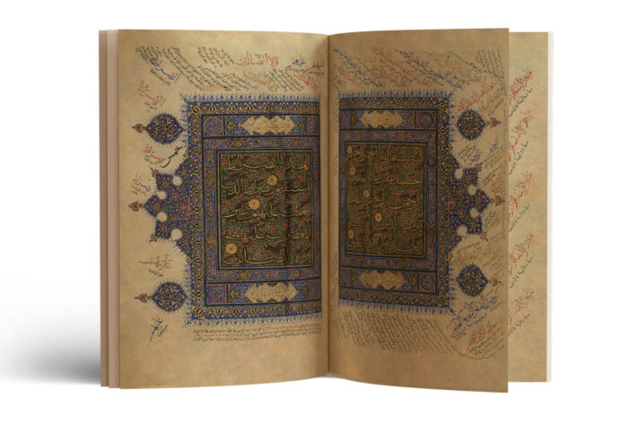 A Review of the ‘AL-MUSHAF AL-SHARIF’ from the Timurid Period