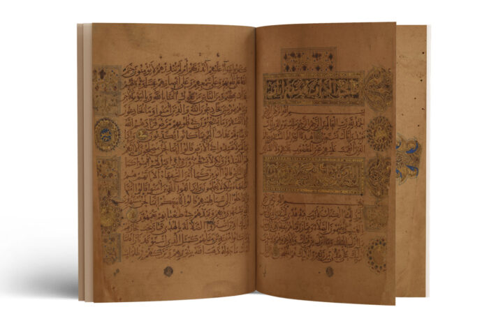 The complete Quran in calligraphy Abul Hasan Ali Ibn Hilal Nicknamed Ibn Bawab