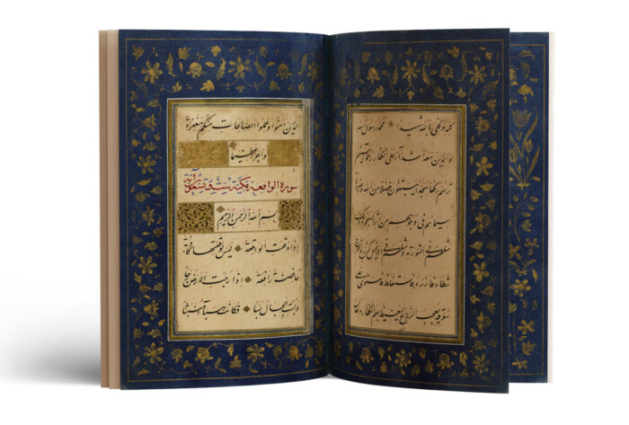 Ali Reza Abbasi” A look at the calligraphic writings of several Quranic chapters as done by