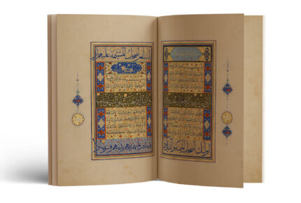 Examining the thirtieth juz of the Quran as calligraphed by Ruzbihan Mohammad al-Tab’i Shirazi